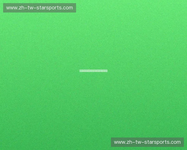 开云体育最新地址——尽享极致体育体验