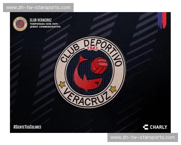 绿茵场上的“野兽”与“红鲨”:莱昂vs韦拉克鲁斯的铁血恩仇录 绿茵场上的“野兽”与“红鲨”:莱昂vs韦拉克鲁斯的铁血恩仇录